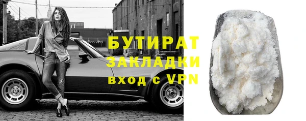 МДПВ Няндома
