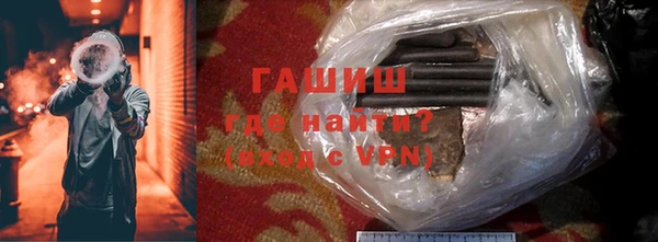 марки nbome Нягань