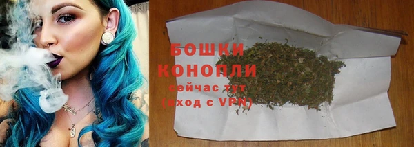 марки nbome Нягань