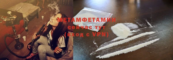 МДПВ Няндома