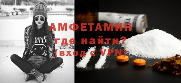 марки nbome Нягань