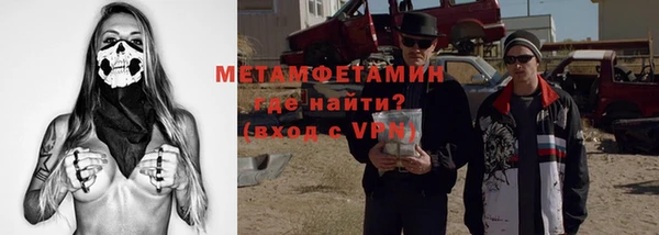 МДПВ Няндома