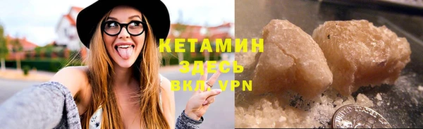 МДПВ Няндома