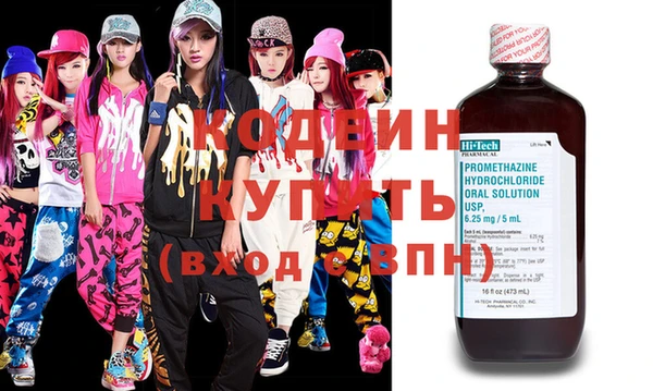 МДПВ Няндома