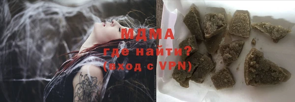 МДПВ Няндома