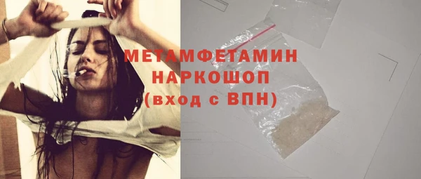 МДПВ Няндома