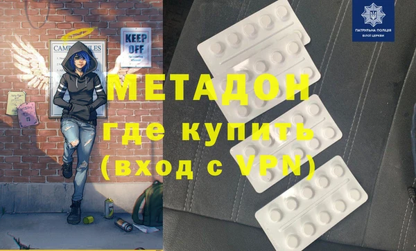 марки nbome Нягань