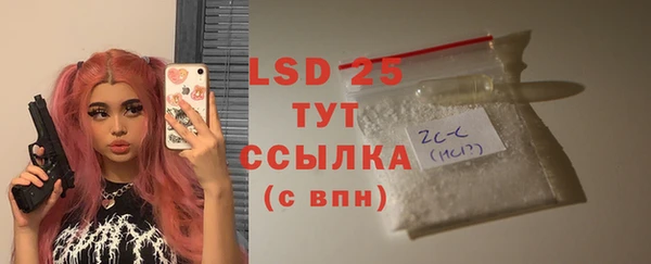марки nbome Нягань