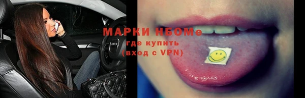 МДПВ Няндома