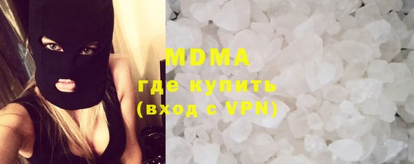 марки nbome Нягань