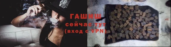 МДПВ Няндома