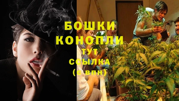 марки nbome Нягань