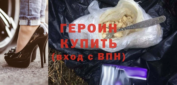 МДПВ Няндома