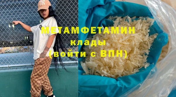 МДПВ Няндома