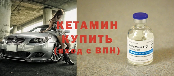 МДПВ Няндома