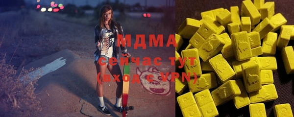 МДПВ Няндома