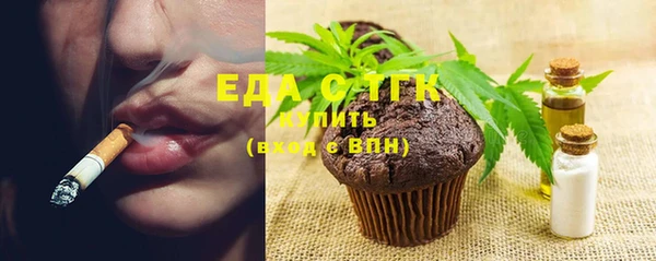 МДПВ Валуйки