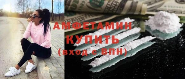 МДПВ Няндома
