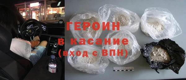 марки nbome Нягань
