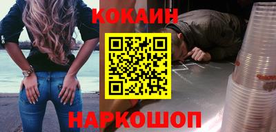 дживик Берёзовский