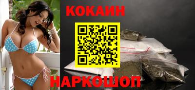 винт Берёзовский