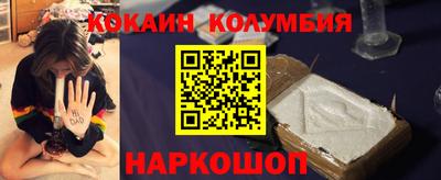 дживик Берёзовский