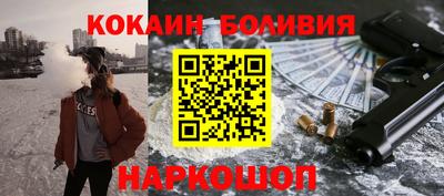 дживик Берёзовский