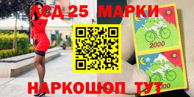 дживик Берёзовский