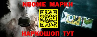 меф VHQ Балашиха