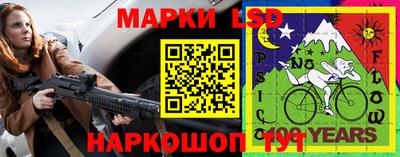 мяу мяу мука Беслан