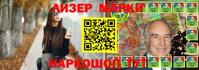 гашишное масло Аргун