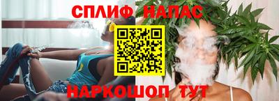 гашишное масло Аргун