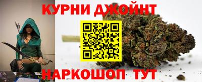марки lsd Бийск
