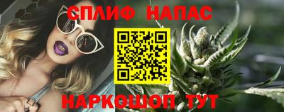 гашишное масло Аргун