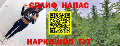 гашишное масло Аргун