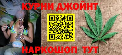 дживик Берёзовский