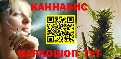 мяу мяу мука Беслан
