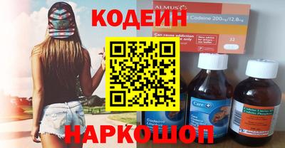 дживик Берёзовский
