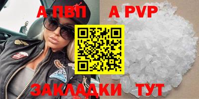 гашишное масло Аргун