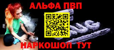 гидропоника Абакан