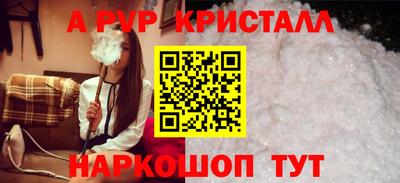 дживик Берёзовский