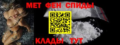 марки lsd Бийск