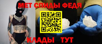 мяу мяу мука Беслан