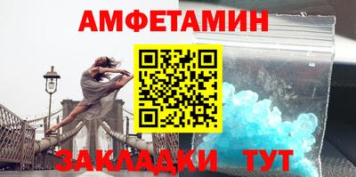 дживик Берёзовский