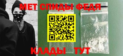 мяу мяу мука Беслан