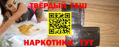 мяу мяу мука Беслан