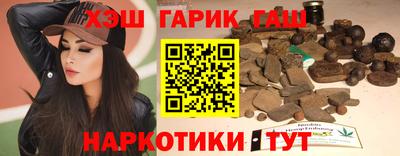 apvp Апрелевка