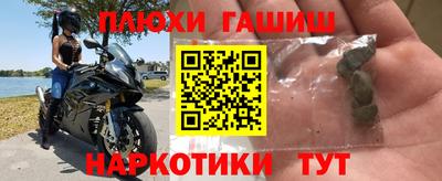 apvp Апрелевка