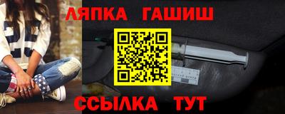 apvp Апрелевка