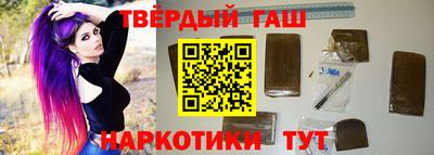 мяу мяу мука Беслан
